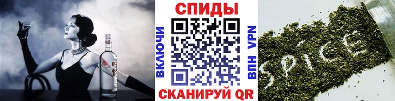 купить  сайты  Алупка  БУТИРАТ Butirat 