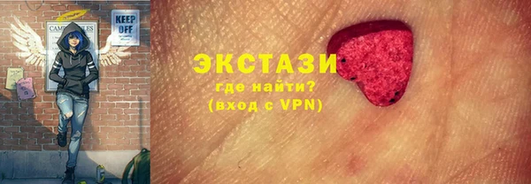 мефедрон мука Алексин