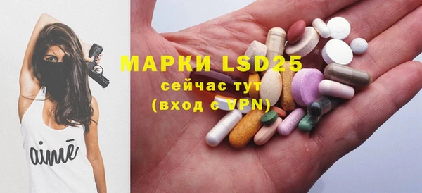 мефедрон мука Алексин