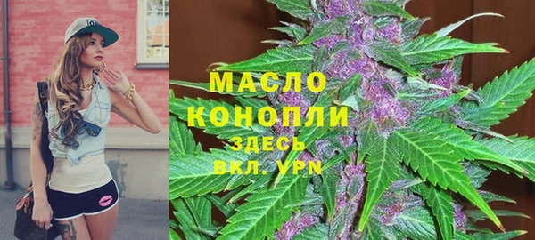 меф VHQ Алексеевка