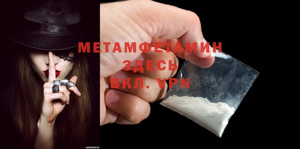 стаф Липки