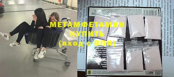 кокаин колумбия Лиски