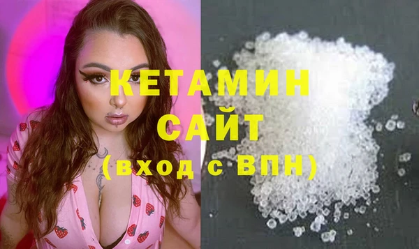 меф VHQ Алексеевка