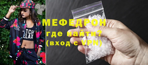 прущая мука Лихославль
