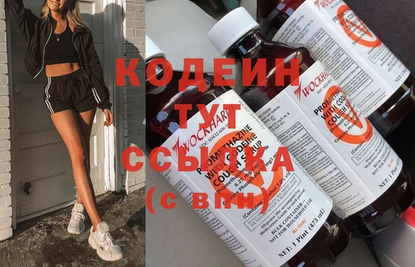 кокаин Алзамай