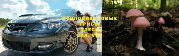 мефедрон мука Алексин