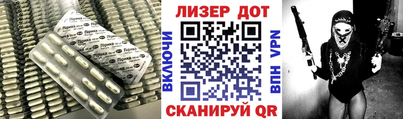 LSD-25 экстази ecstasy  сколько стоит  Алупка 