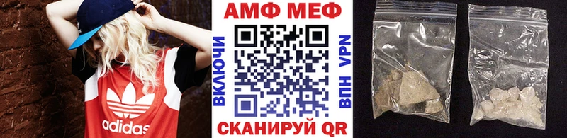 дарк нет наркотические препараты что такое наркотик Алупка Первитин пудра